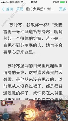 爱博官网APP